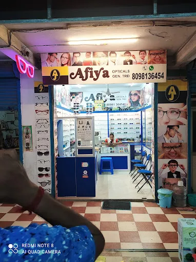 store_image